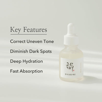 Beauty of Joseon Glow Deep Serum Rice + Alpha-Arbutin