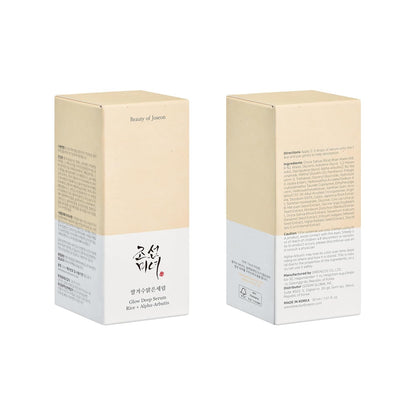 Beauty of Joseon Glow Deep Serum Rice + Alpha-Arbutin